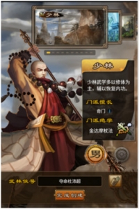 ʮ�����ɹ����ѡ��