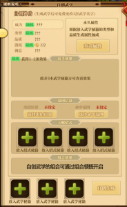 �Դ�2.png