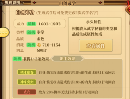 �Դ�7.png