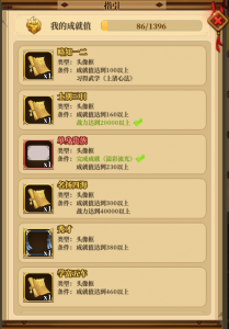 �ɾ�2.png