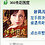jiaoqingyu